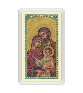 Confezione da 25 pezzi di un  Santino Plastificato Icona della Sacra Famiglia con preghiera a colori