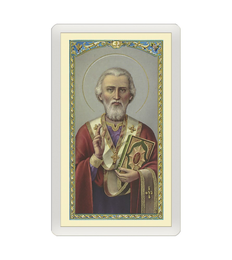 Confezione da 25 pezzi di un Santino Plastificato San Nicola con preghiera a colori Confezione da 25 pezzi di un Santino Plastificato San Nicola con preghiera a colori