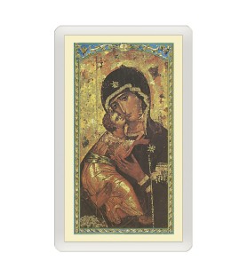 Confezione da 25 pezzi di un  Santino Plastificato Madonna della Tenerezza con preghiera a colori