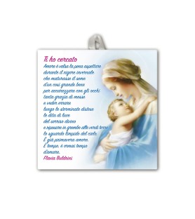 Piastrella della Madonna con bambino 10 x 10 cm in scatola regalo