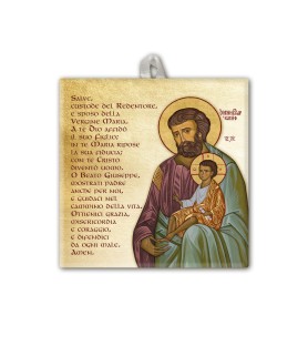 Piastrella di San Giuseppe 10 x 10 cm in scatola regalo