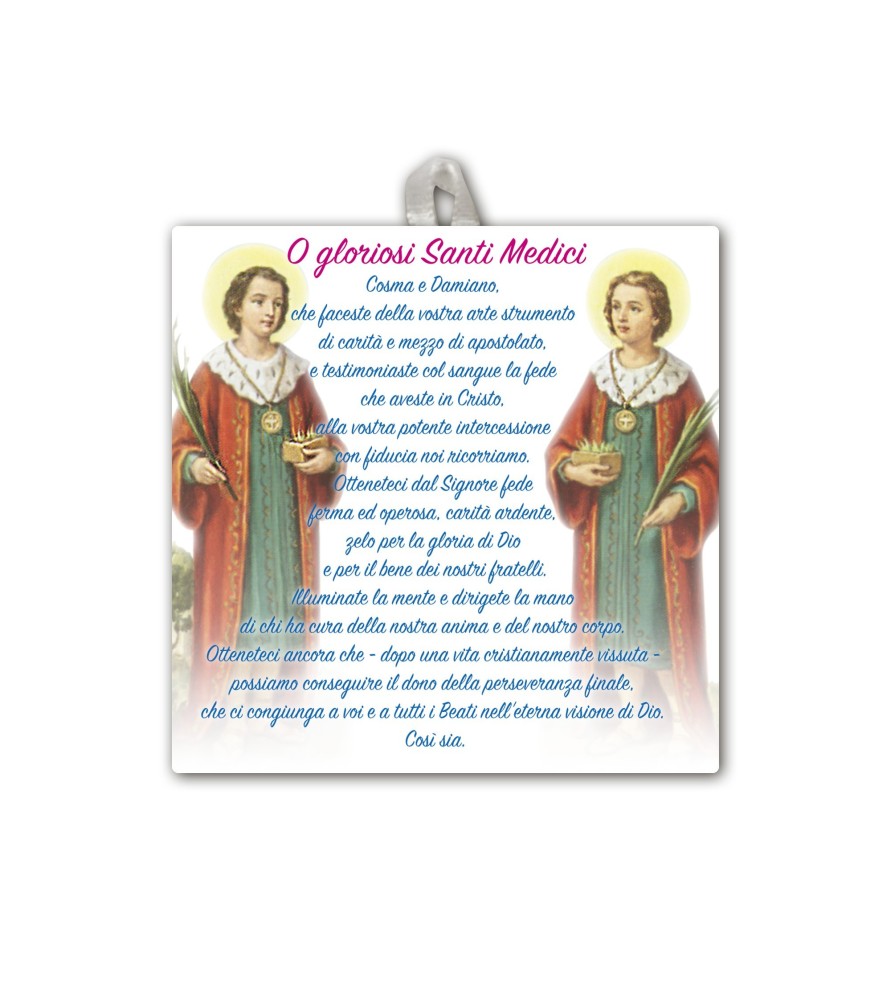 Piastrella dei Santi Medici 10 x 10 cm in scatola regalo