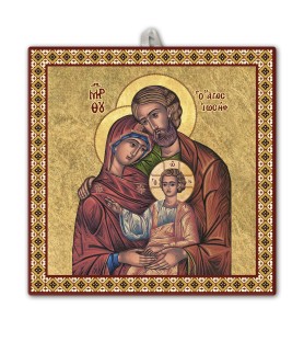 Piastrella Icona Gesù Maestro 20x20 cm in scatola regalo