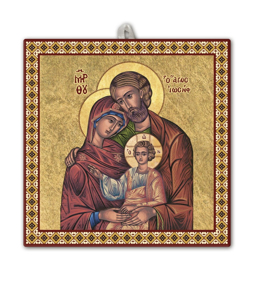 Piastrella Icona Gesù Maestro 20x20 cm in scatola regalo Piastrella Icona Gesù Maestro 20x20 cm in scatola regalo