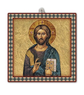 Piastrella Icona Sacra Famiglia 20x20 cm in scatola regalo