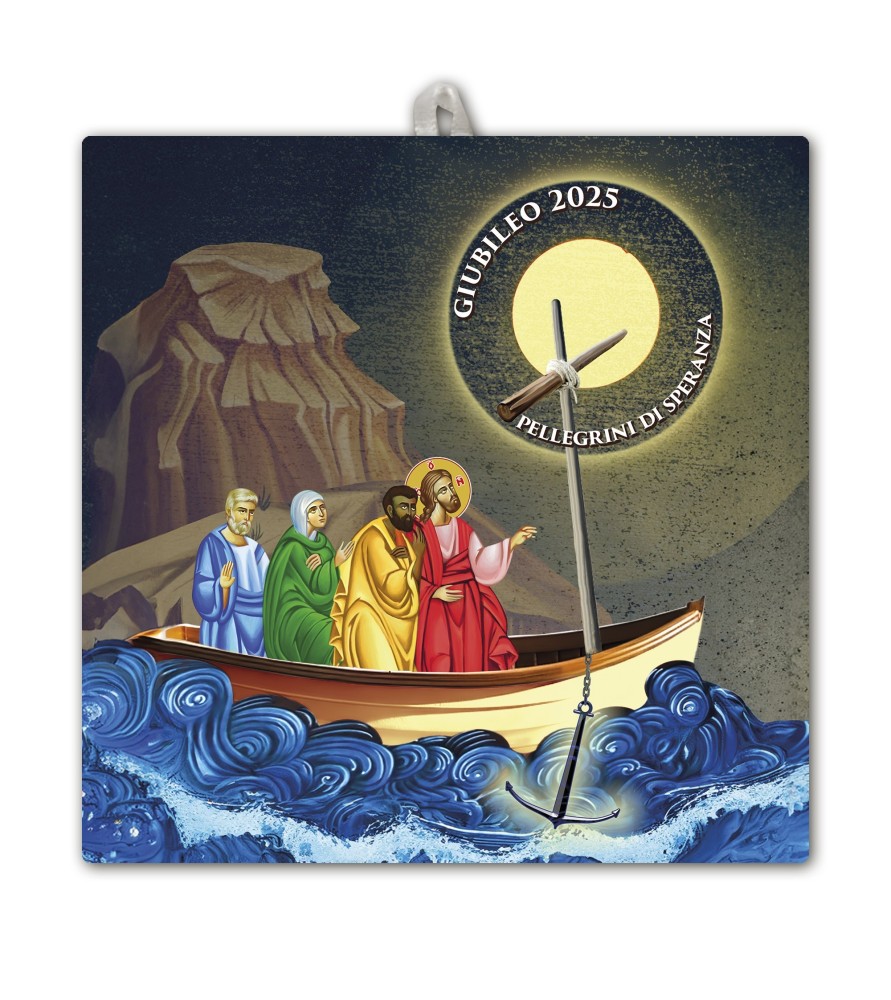 Piastrella 20x20 cm con immagine del Giubileo in scatola regalo Piastrella 20x20 cm con immagine del Giubileo in scatola regalo