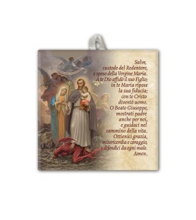 Piastrella di San Giuseppe protettore della Sacra Famiglia 10 x 10 cm in scatola regalo