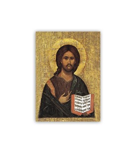 Mini poster con l'Icona di Gesù Pantocratore