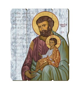 Quadro in legno sagomato stile vintage di San Giuseppe protettore della Sacra Famiglia