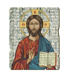 Quadro in legno sagomato stile vintage di Gesù Maestro