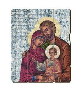 Quadro in legno sagomato stile vintage della Sacra Famiglia