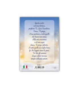 Magnete sagomato raffigurante la Sacra Famiglia della serie Messias -Formato 4 x 6 x 1 Cm
