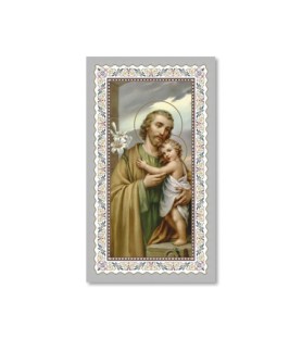 Pacchetto da 100 copie di: Santino San Giuseppe con preghiera e finiture in oro - FORMATO Cm 6 X 10,5