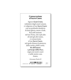 Pacchetto da 100 copie di: Santino Sacro Cuore di Gesù con preghiera e finiture in oro - FORMATO Cm 6 X 10,5