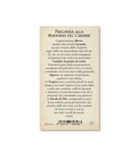 Confezione da 50 pezzi di: Santino in carta acquerello della Madonna del Carmine - FORMATO Cm 6,5 X 11