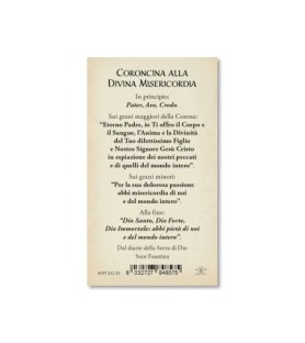 Confezione da 50 pezzi di: Santino in carta acquerello di Gesù Misericordioso - FORMATO Cm 6,5 X 11