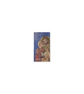 Pacchetto da 100 Cartoncino Benedizioni con l'Icona della Sacra Famiglia in oro a caldo - FORMATO Cm 12 X 22