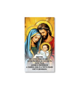 Pacchetto da 100 Cartoncino Benedizioni raffigurante la Sacra Famiglia in oro digitale- FORMATO Cm 12 X 22
