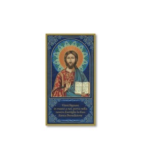 Pacchetto da 100 Cartoncino Benedizioni raffigurante l'Icona di Gesù Maestro - FORMATO Cm 12 X 22 - FINO ESAURIME