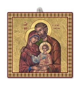 Piastrella Icona Sacra Famiglia 20x20 cm in scatola regalo