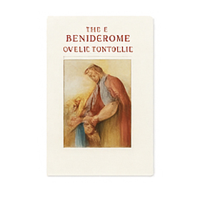 Cartoncino Benedizione personalizzabile fronte/retro